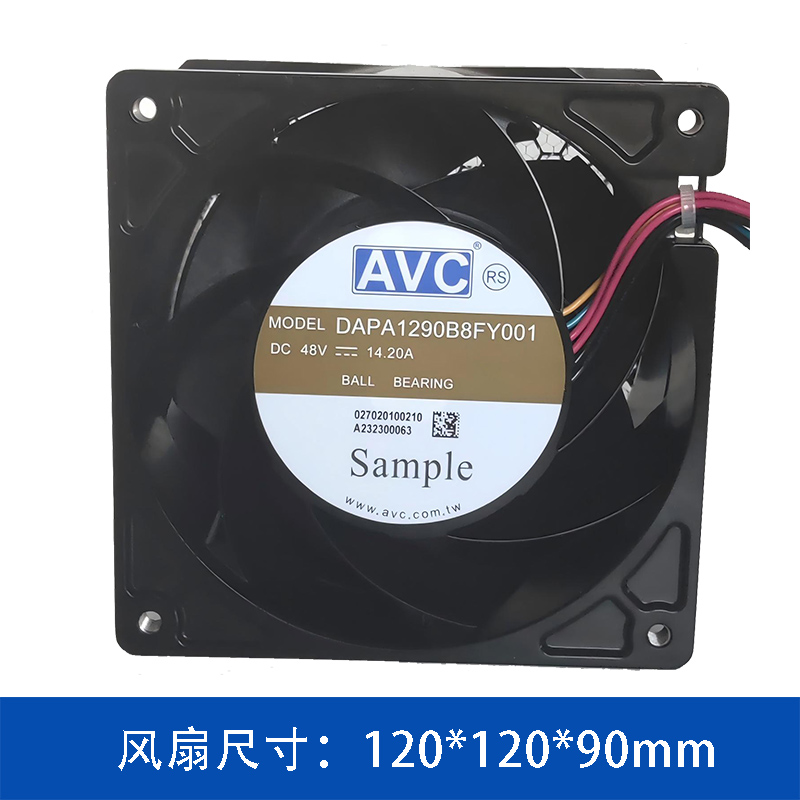 AVC 12090 DC axial fan DAPA1290B8FY001