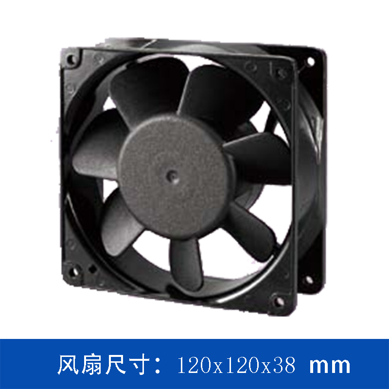 AVC D7KA1238BBH7X 230VAC AC轴流风扇｜120×120×38mm 双滚珠轴承高可靠工业散热