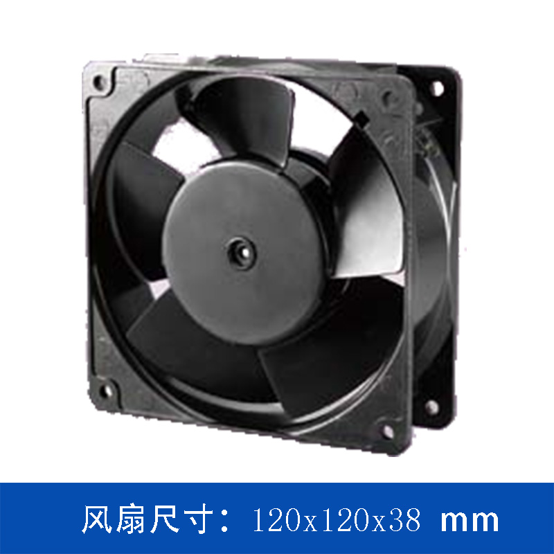 AVC D7KA1238SBH5W 230VAC AC Axial Fan | 120×120×38mm High-Airflow Low-Noise Industrial Cooling